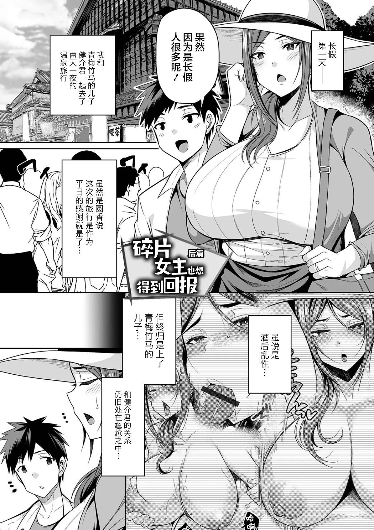 웹툰 이미지 40