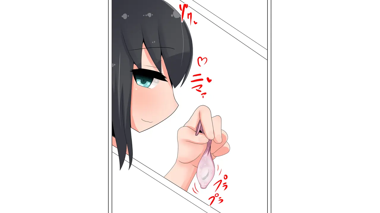 웹툰 이미지 463