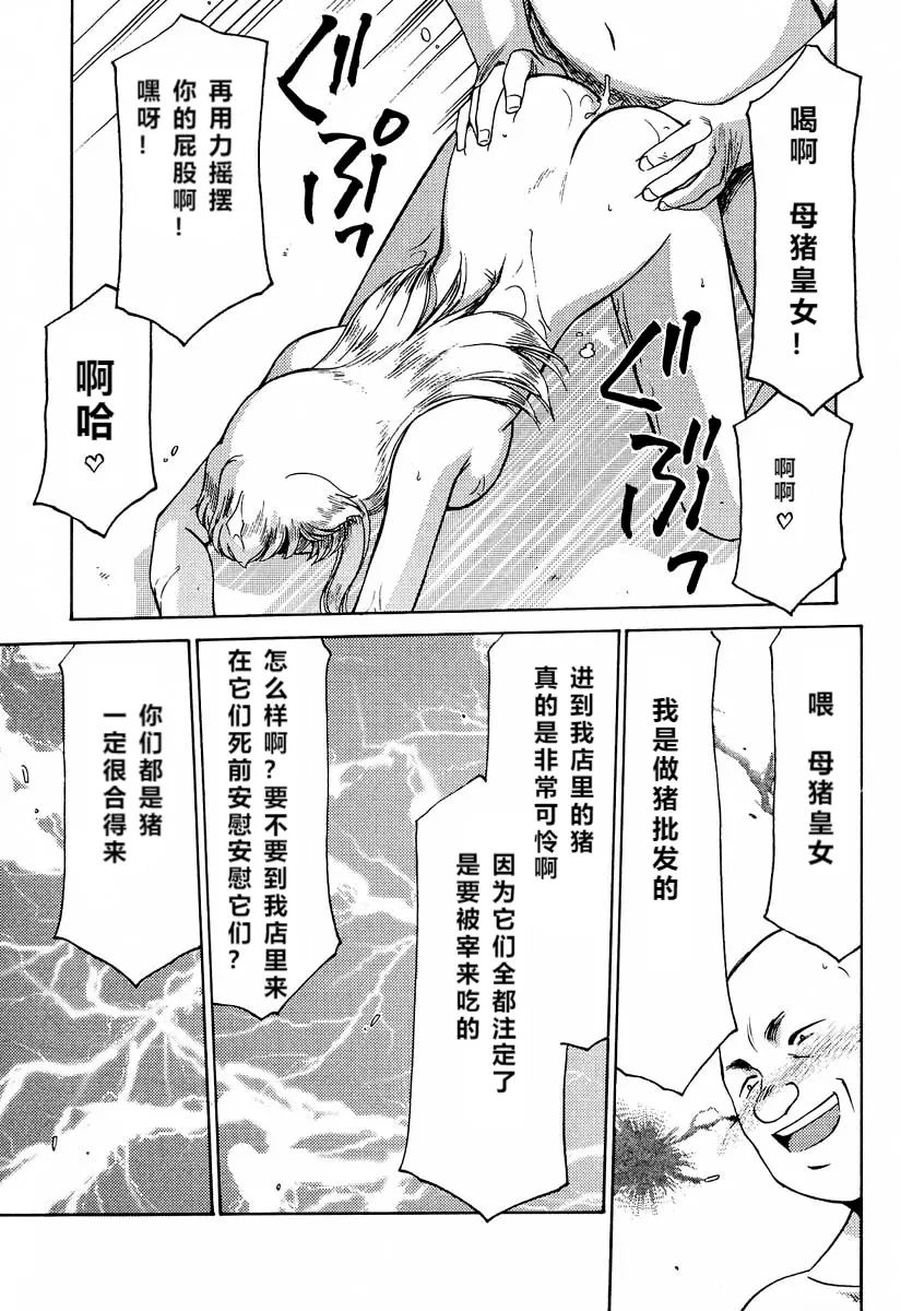 웹툰 이미지 61