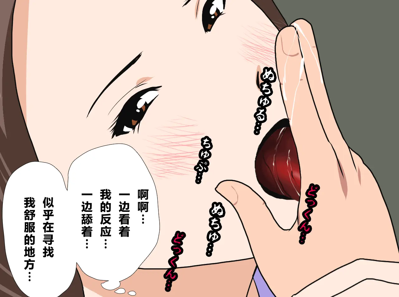 웹툰 이미지 248
