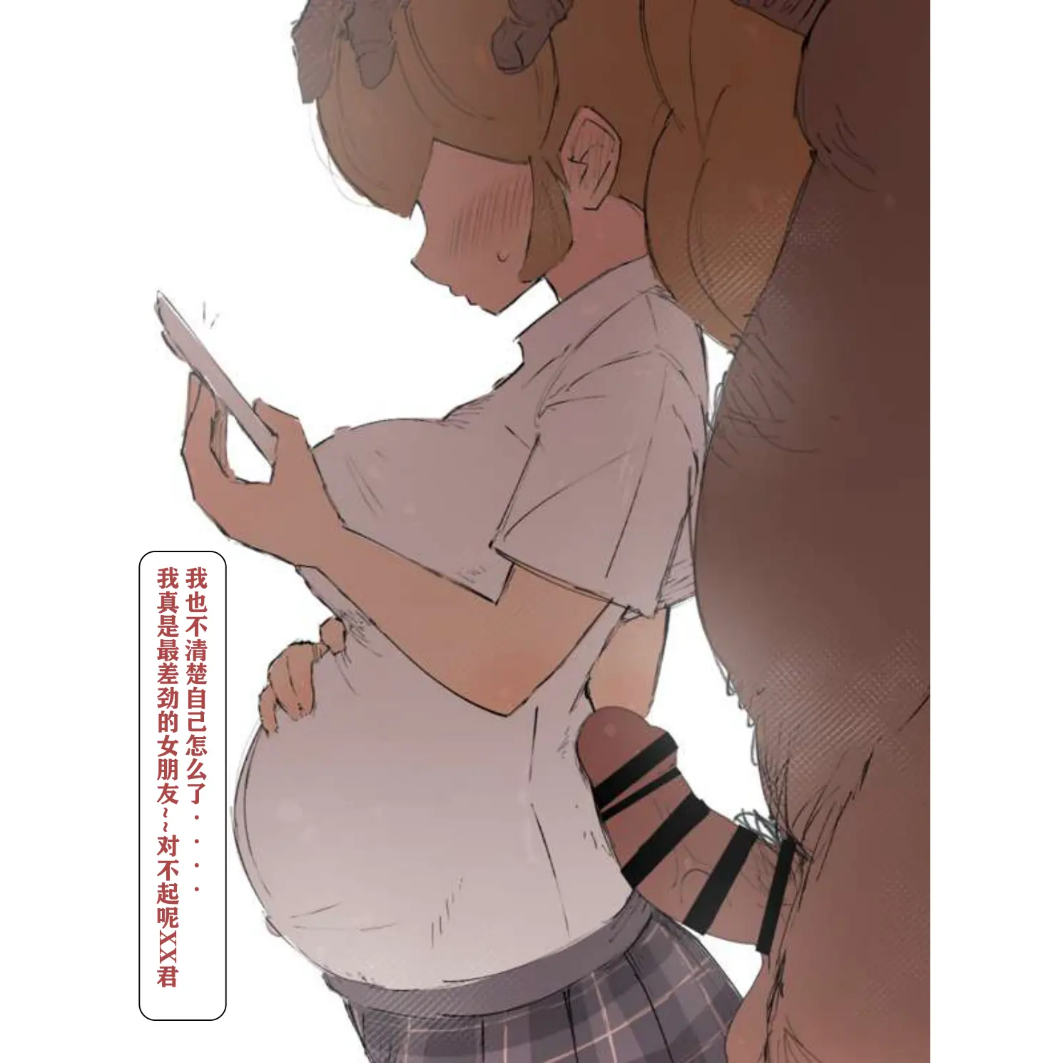 웹툰 이미지 152