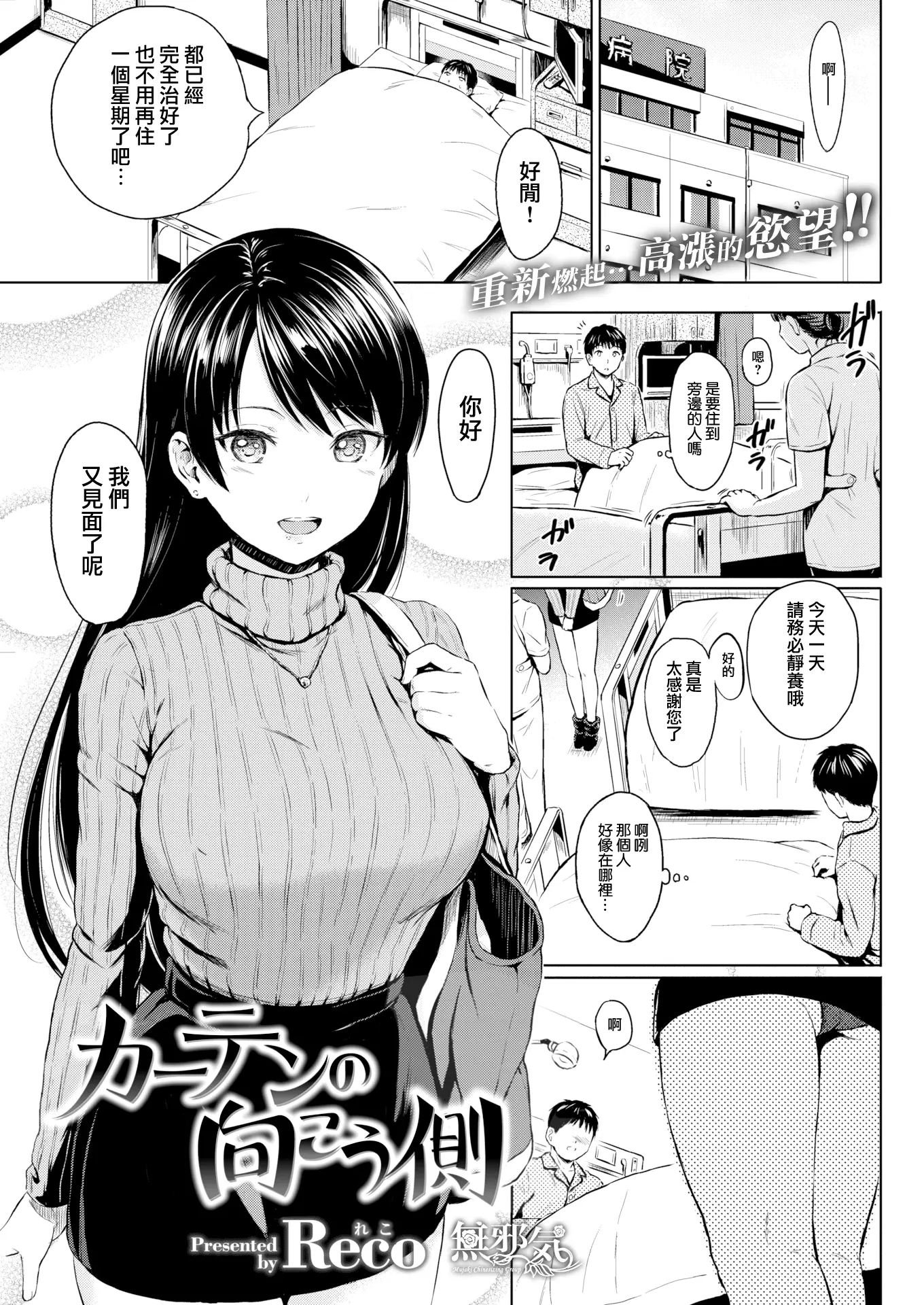 웹툰 이미지 184