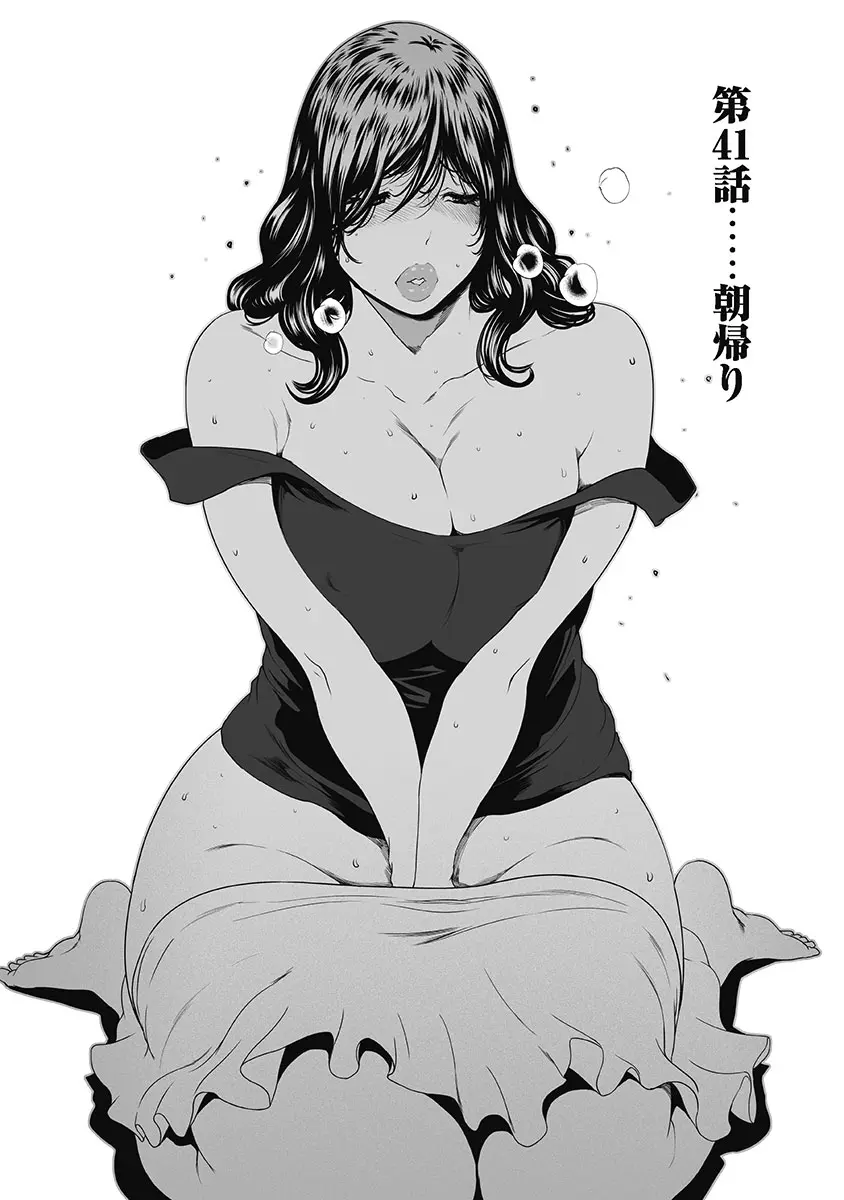 웹툰 이미지 76