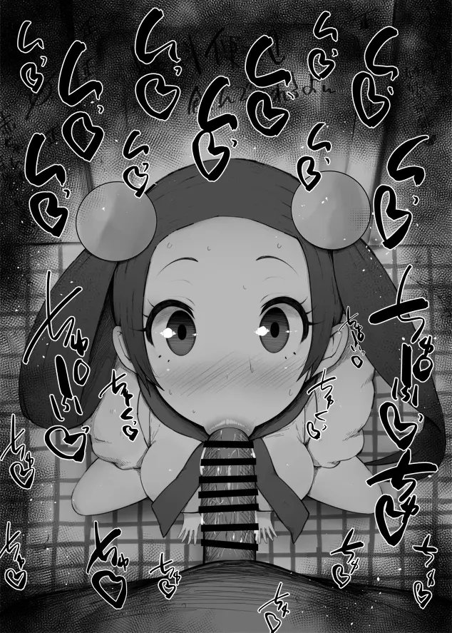 웹툰 이미지 292