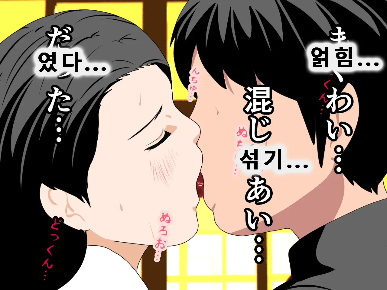웹툰 이미지 183