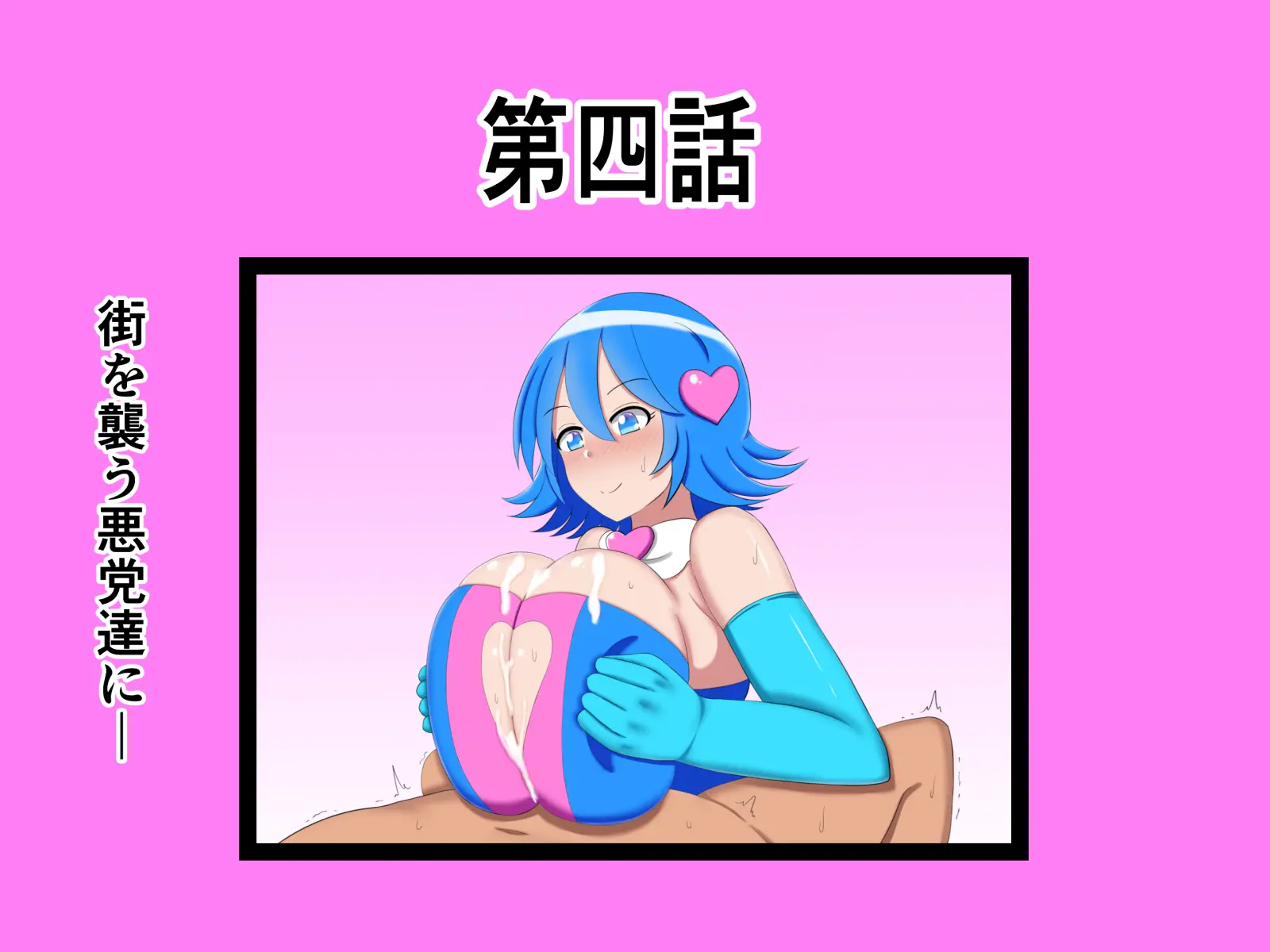 웹툰 이미지 316