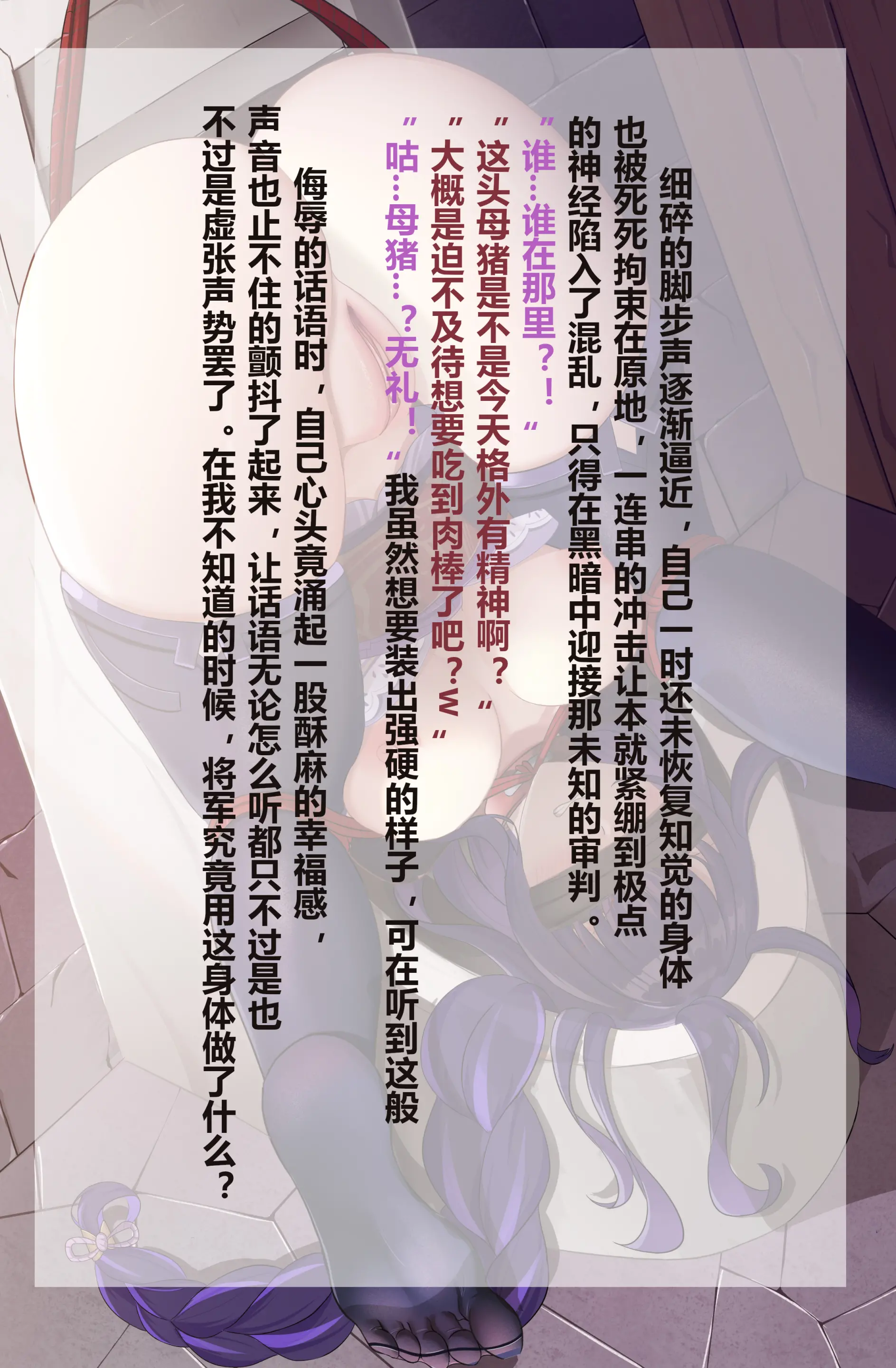 웹툰 이미지 21