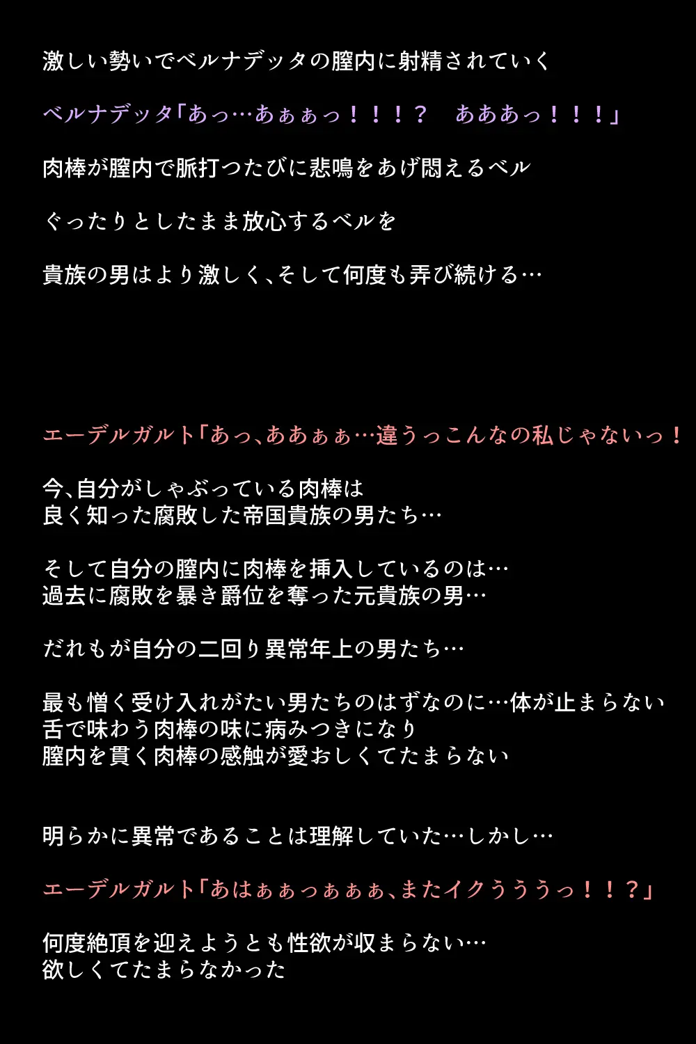웹툰 이미지 85