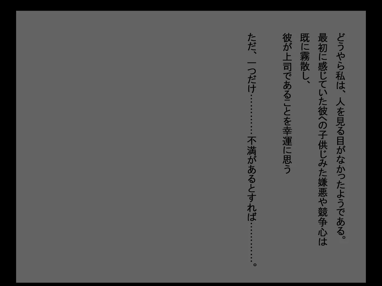 웹툰 이미지 231
