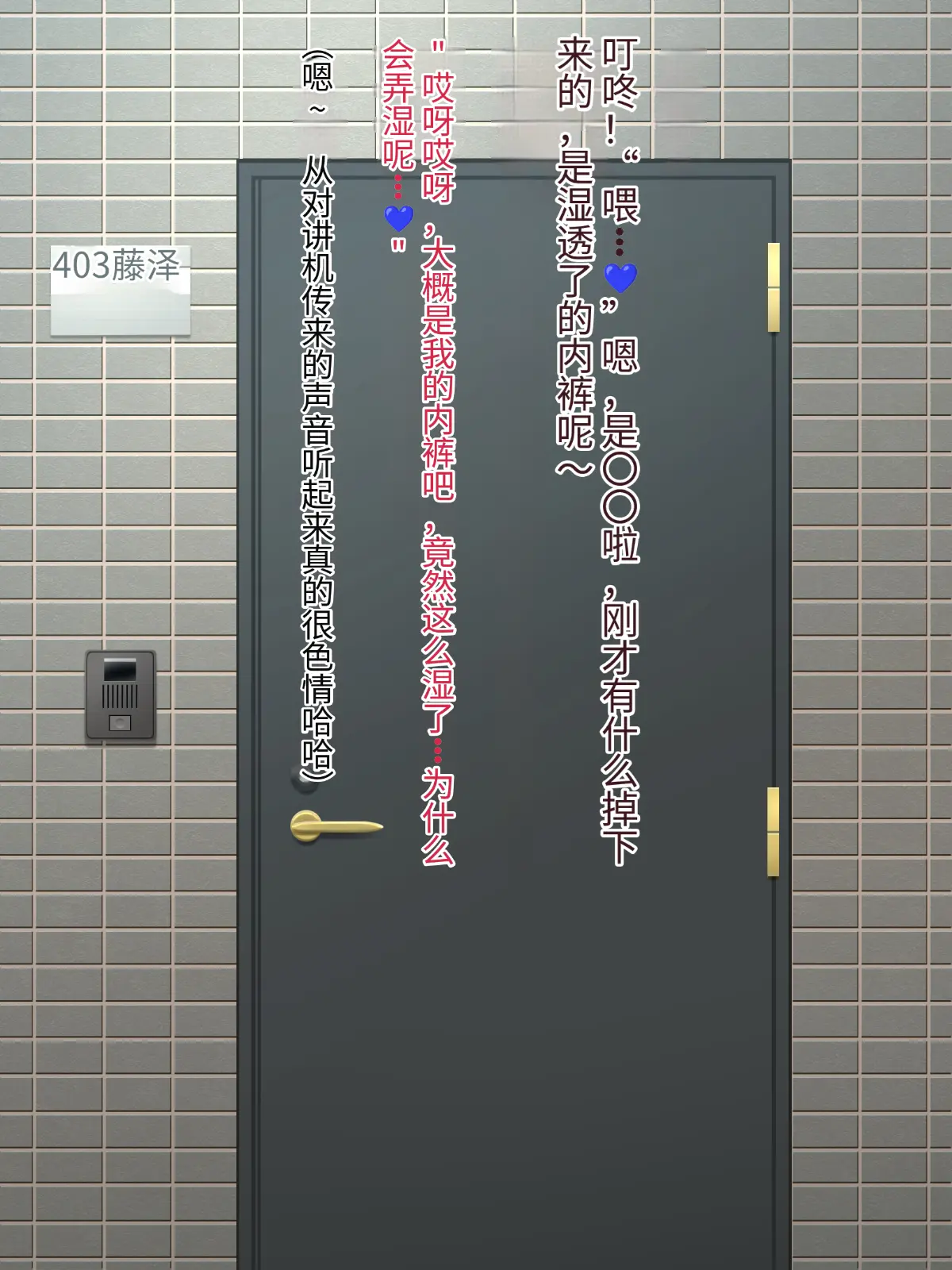 웹툰 이미지 100