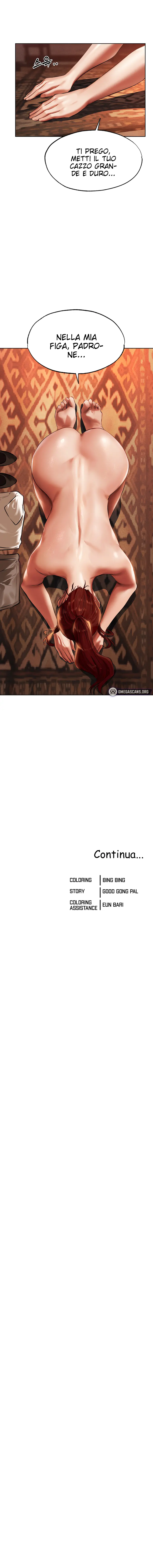 웹툰 이미지 11