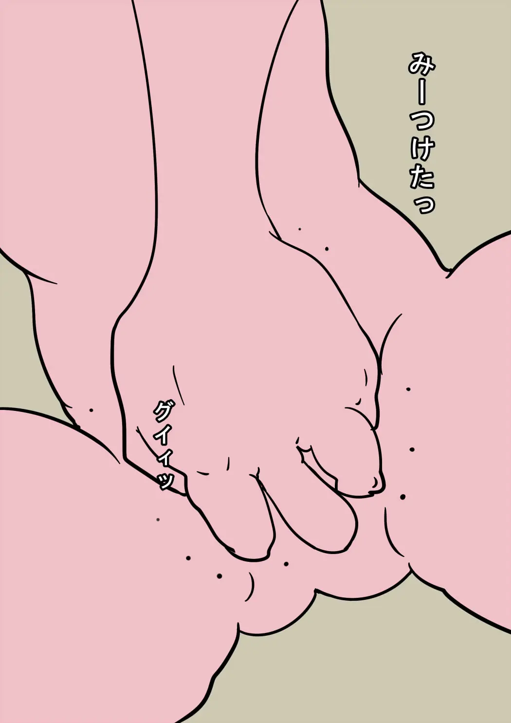 웹툰 이미지 12