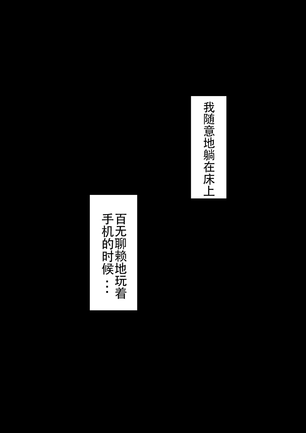 웹툰 이미지 98