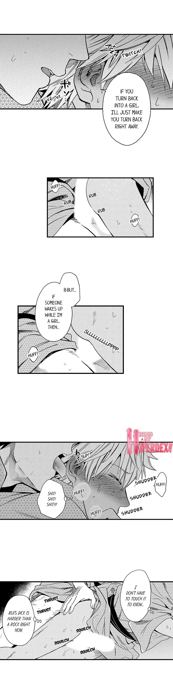 웹툰 이미지 280