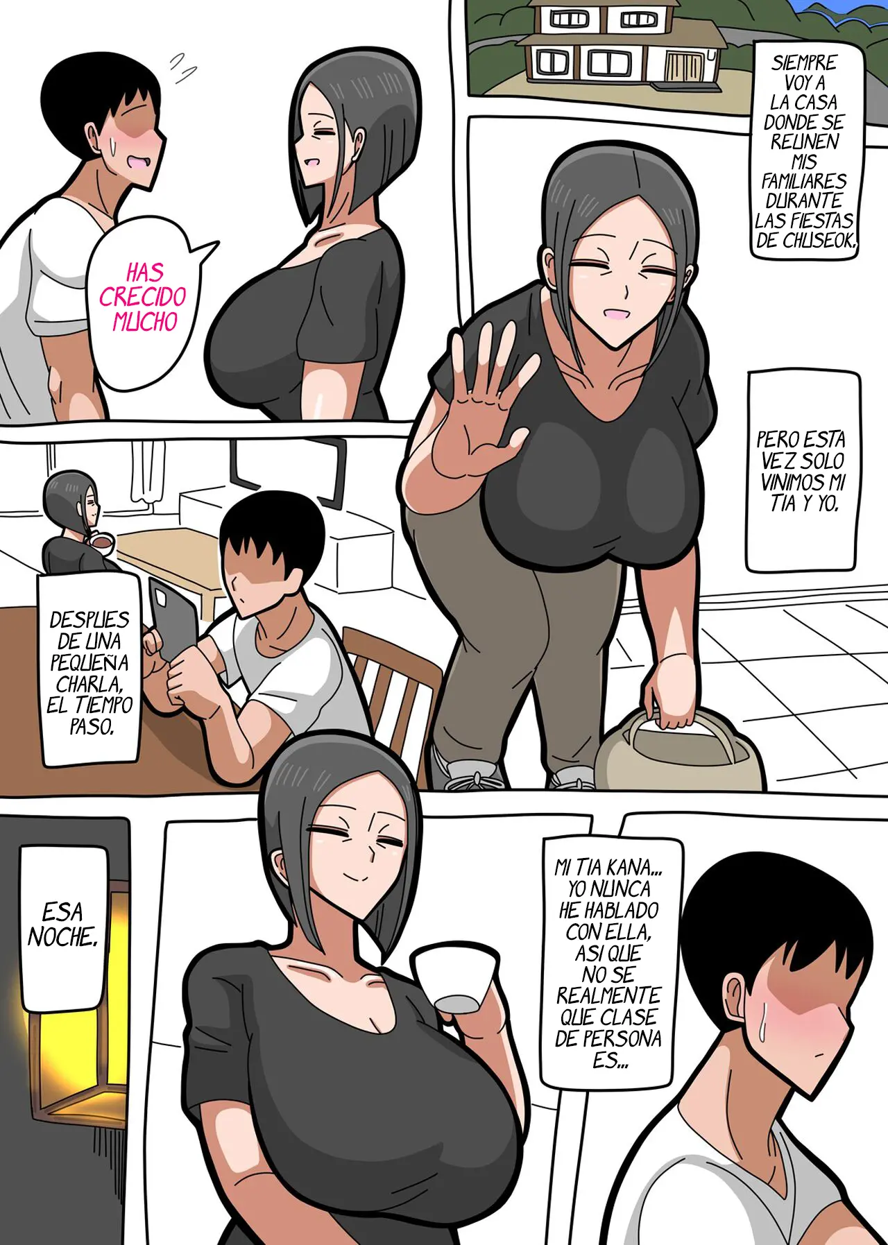 웹툰 이미지 0