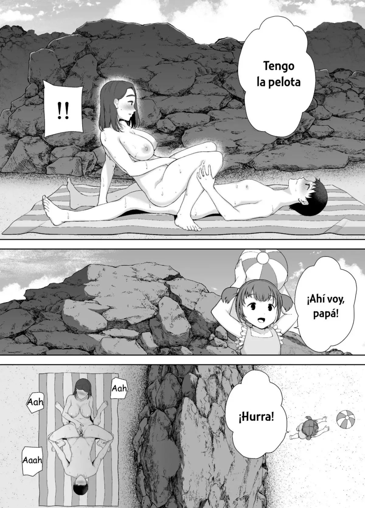 웹툰 이미지 142