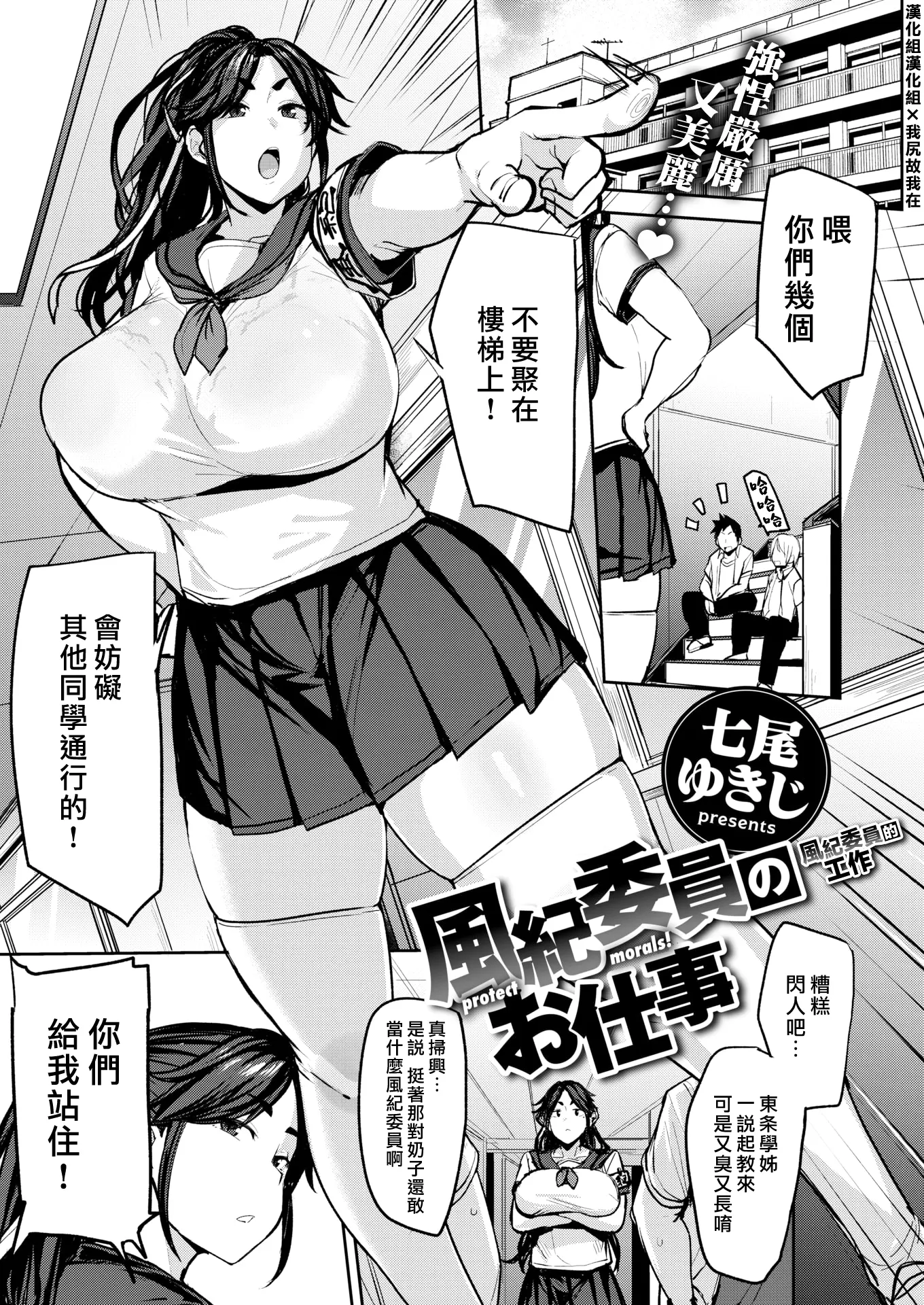 웹툰 이미지 68
