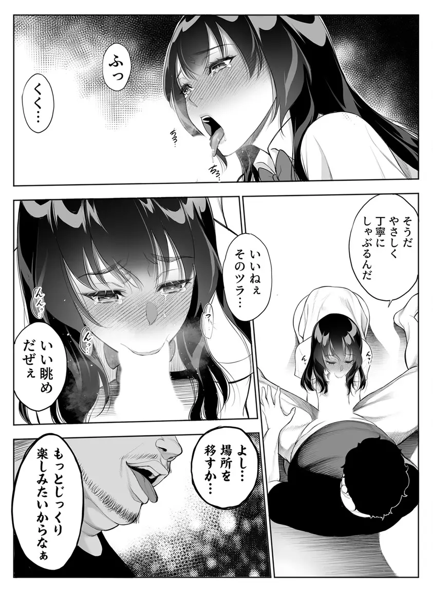 웹툰 이미지 17