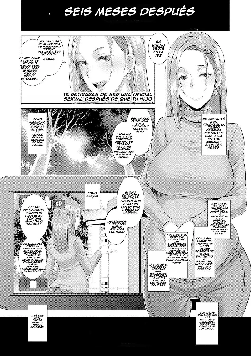 웹툰 이미지 22