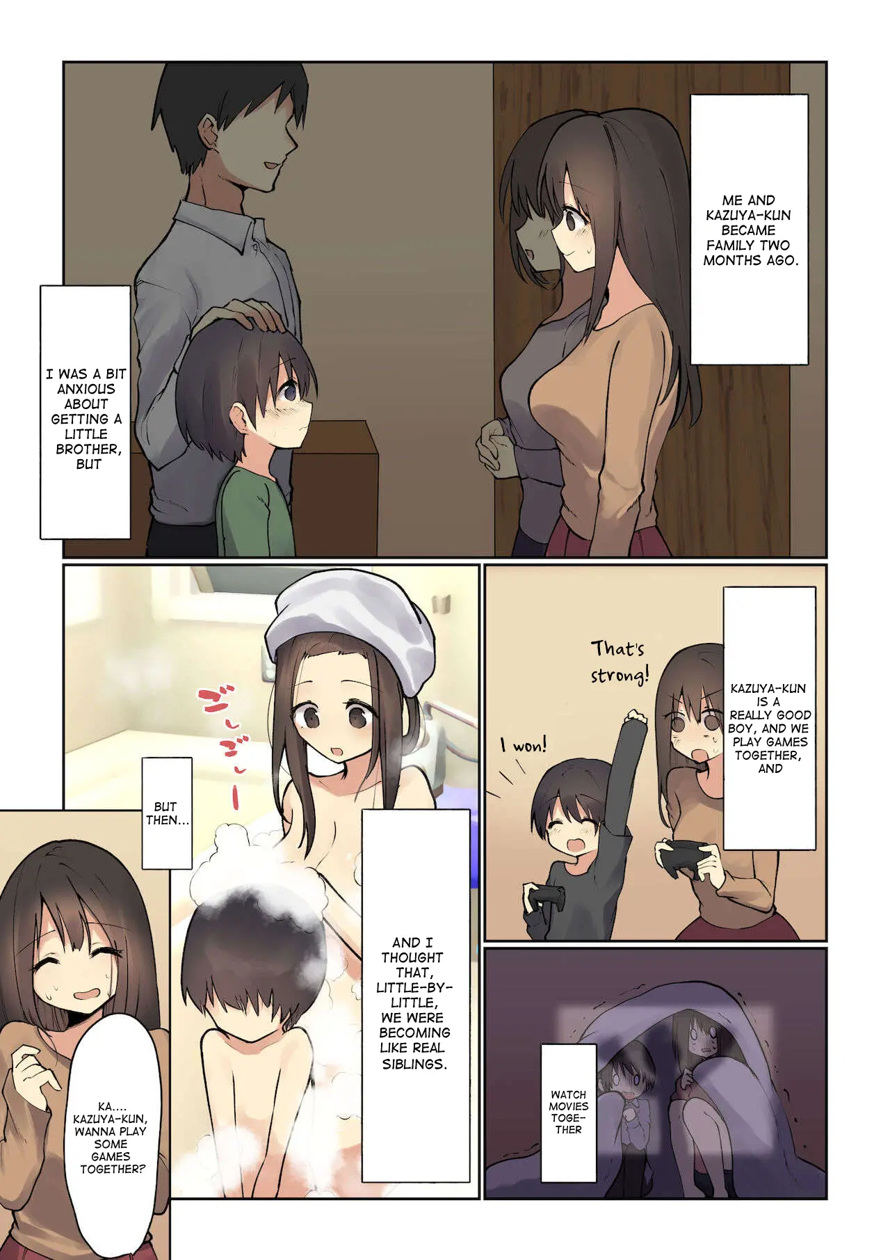 웹툰 이미지 2