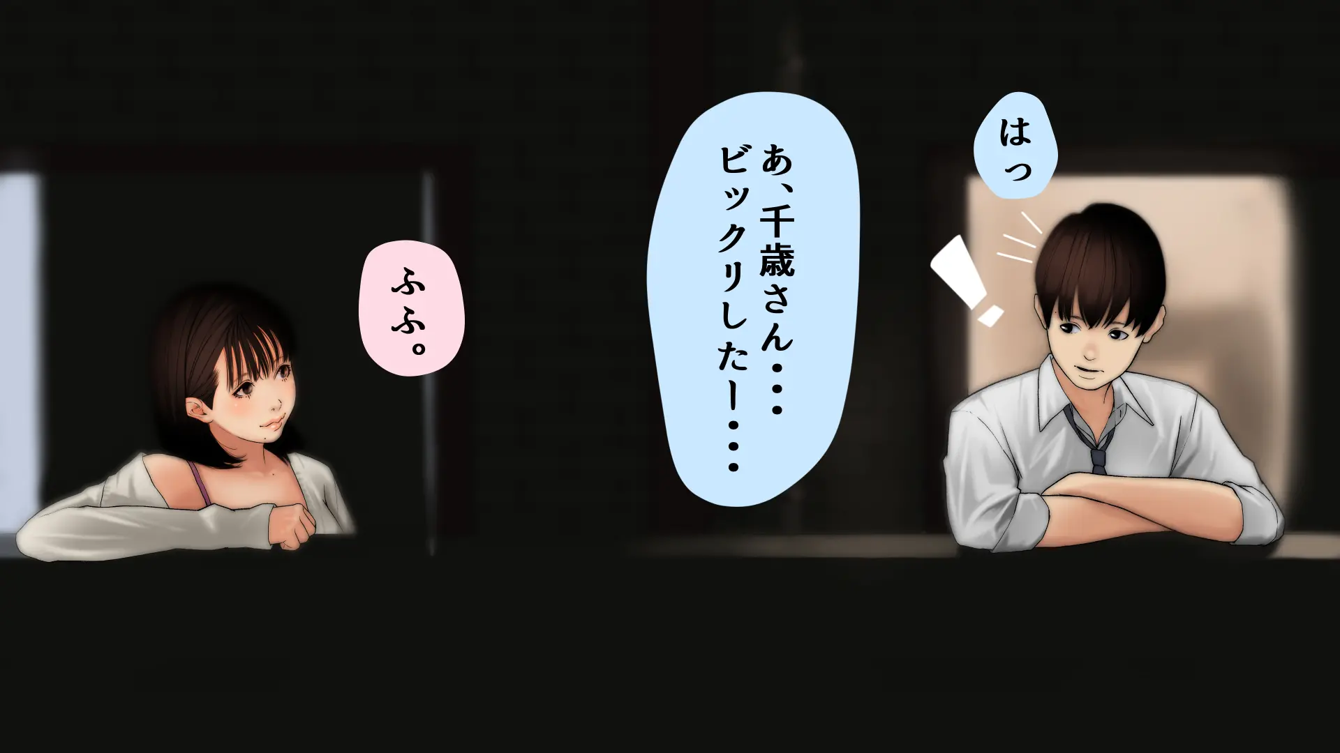 웹툰 이미지 7