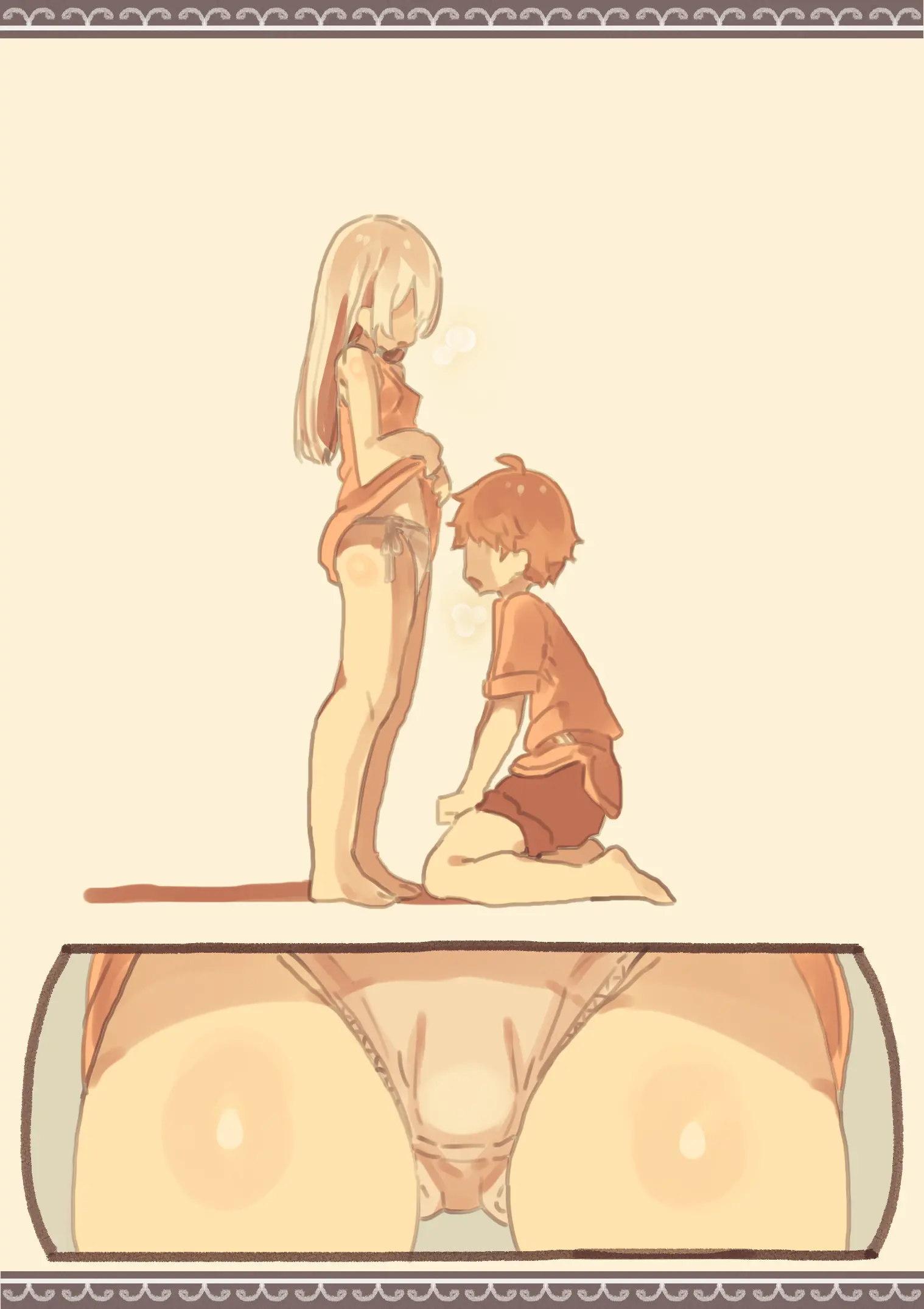 웹툰 이미지 55