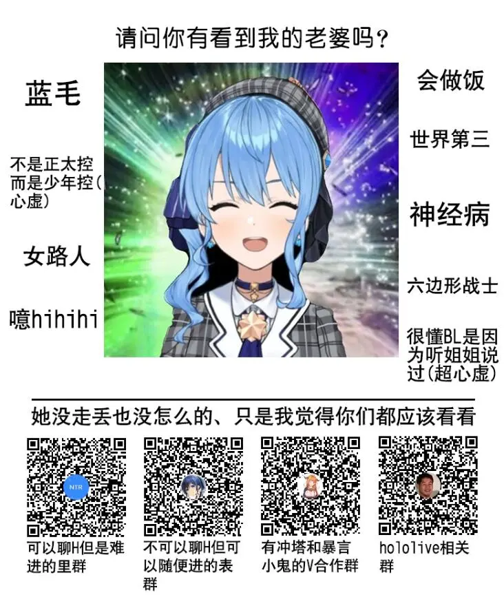 웹툰 이미지 119