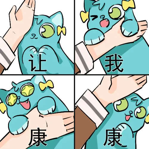 웹툰 이미지 65