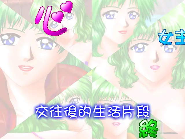 웹툰 이미지 146
