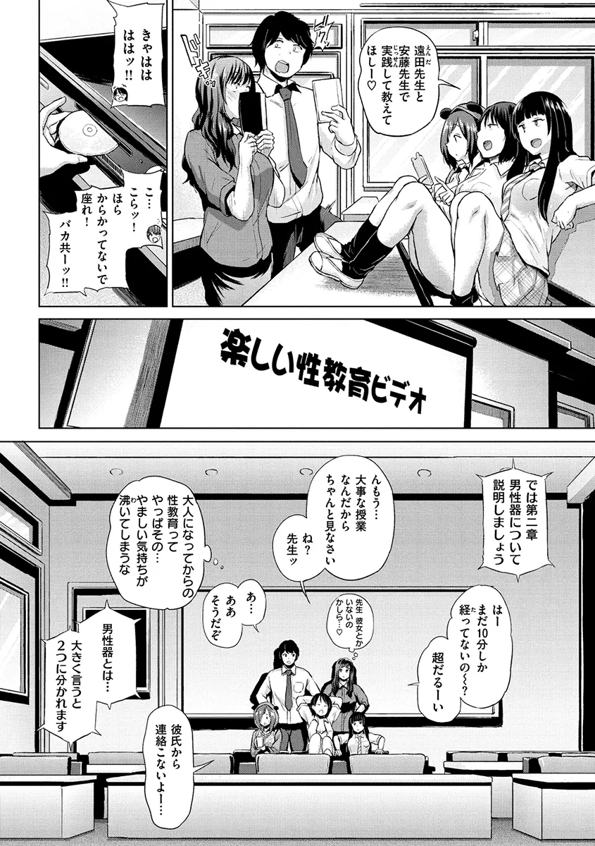 웹툰 이미지 79