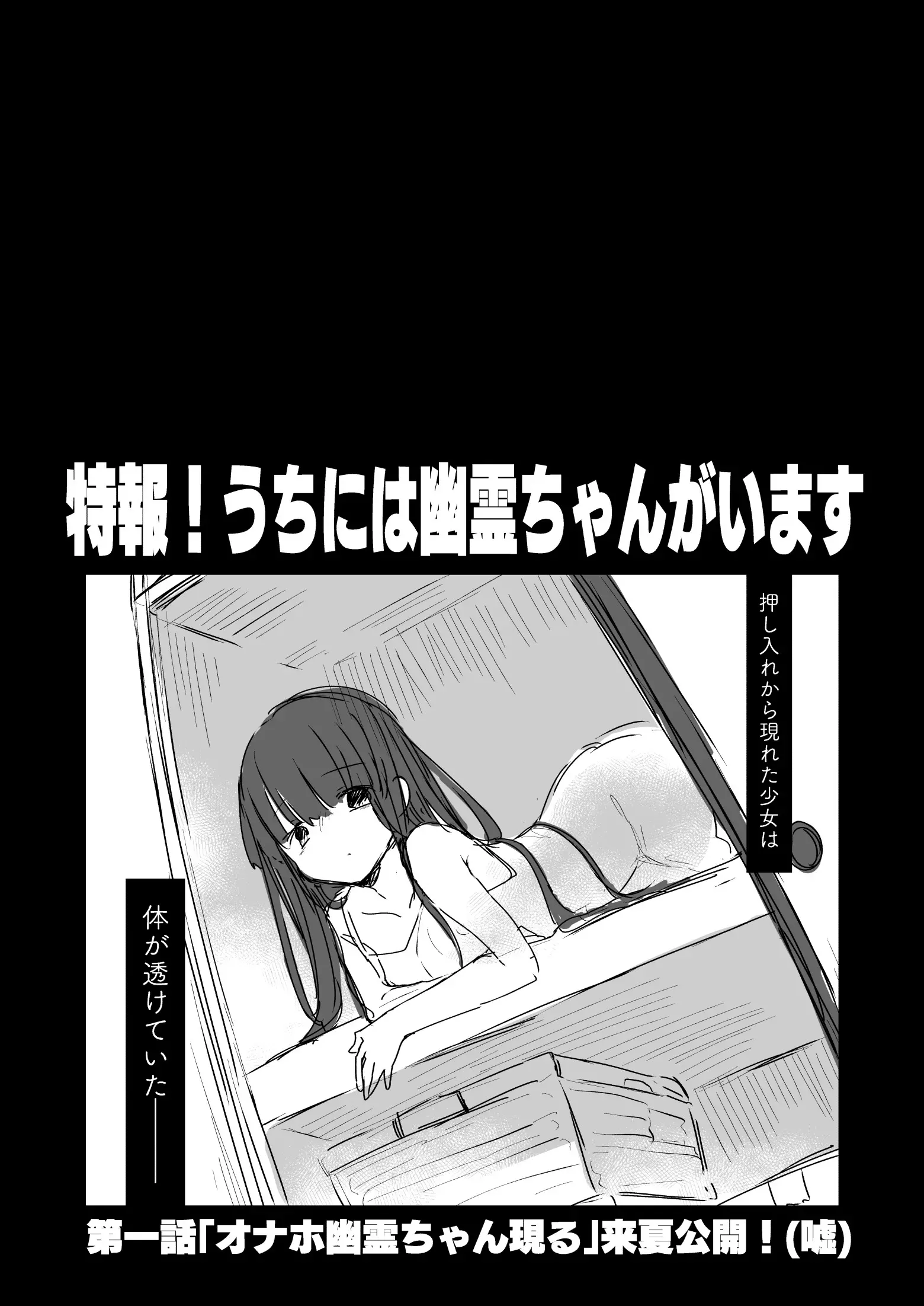 웹툰 이미지 107