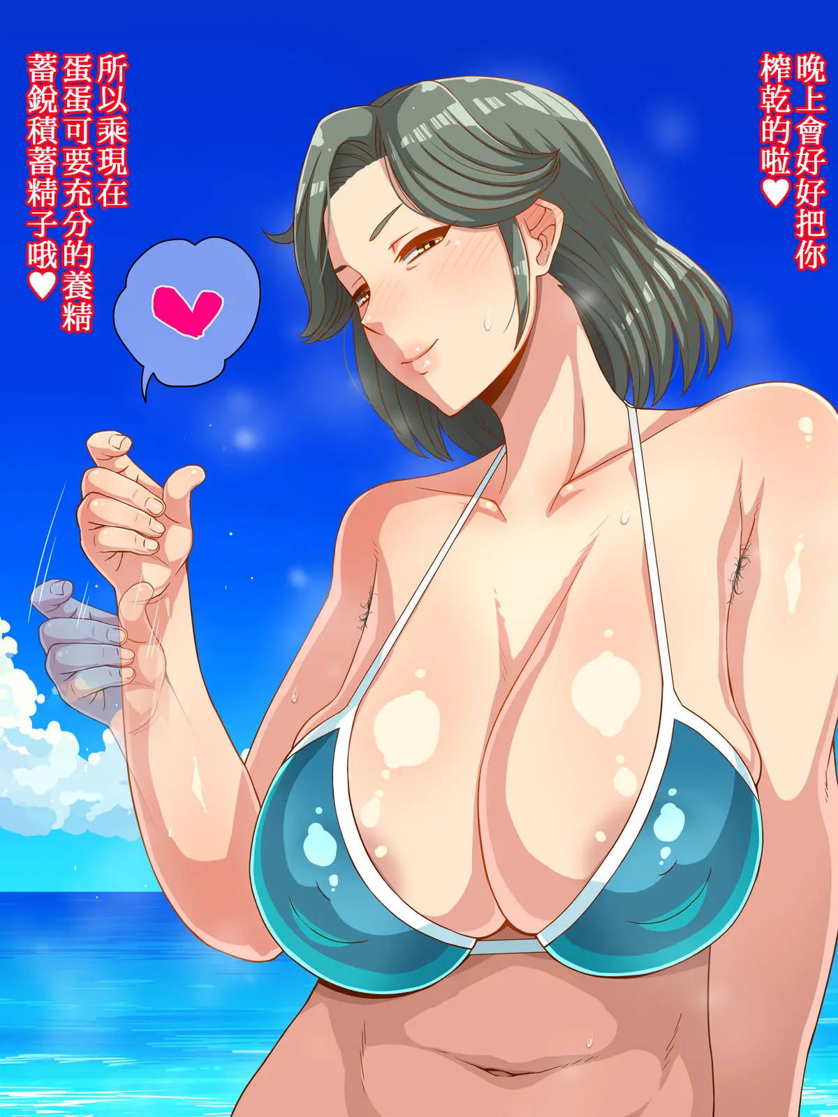 웹툰 이미지 124