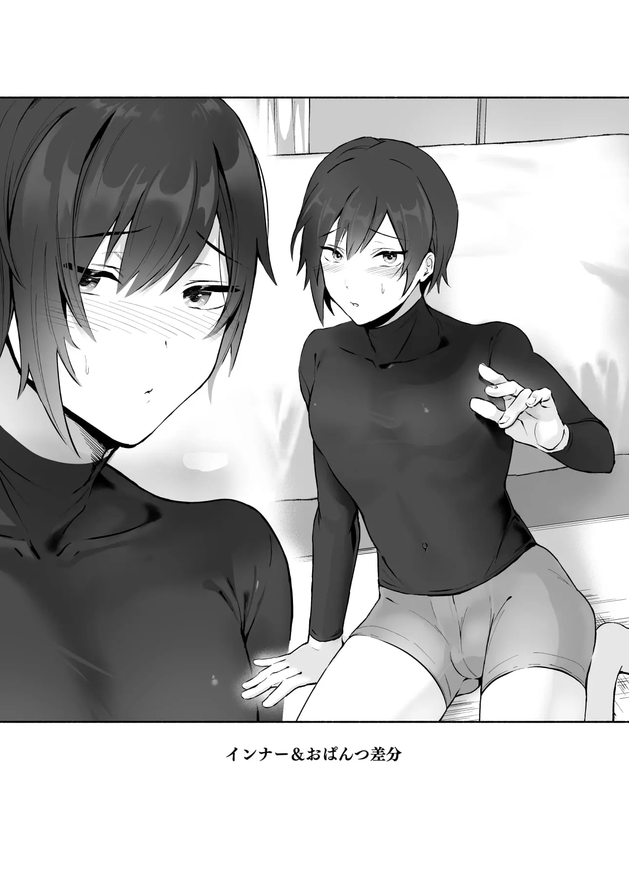 웹툰 이미지 56