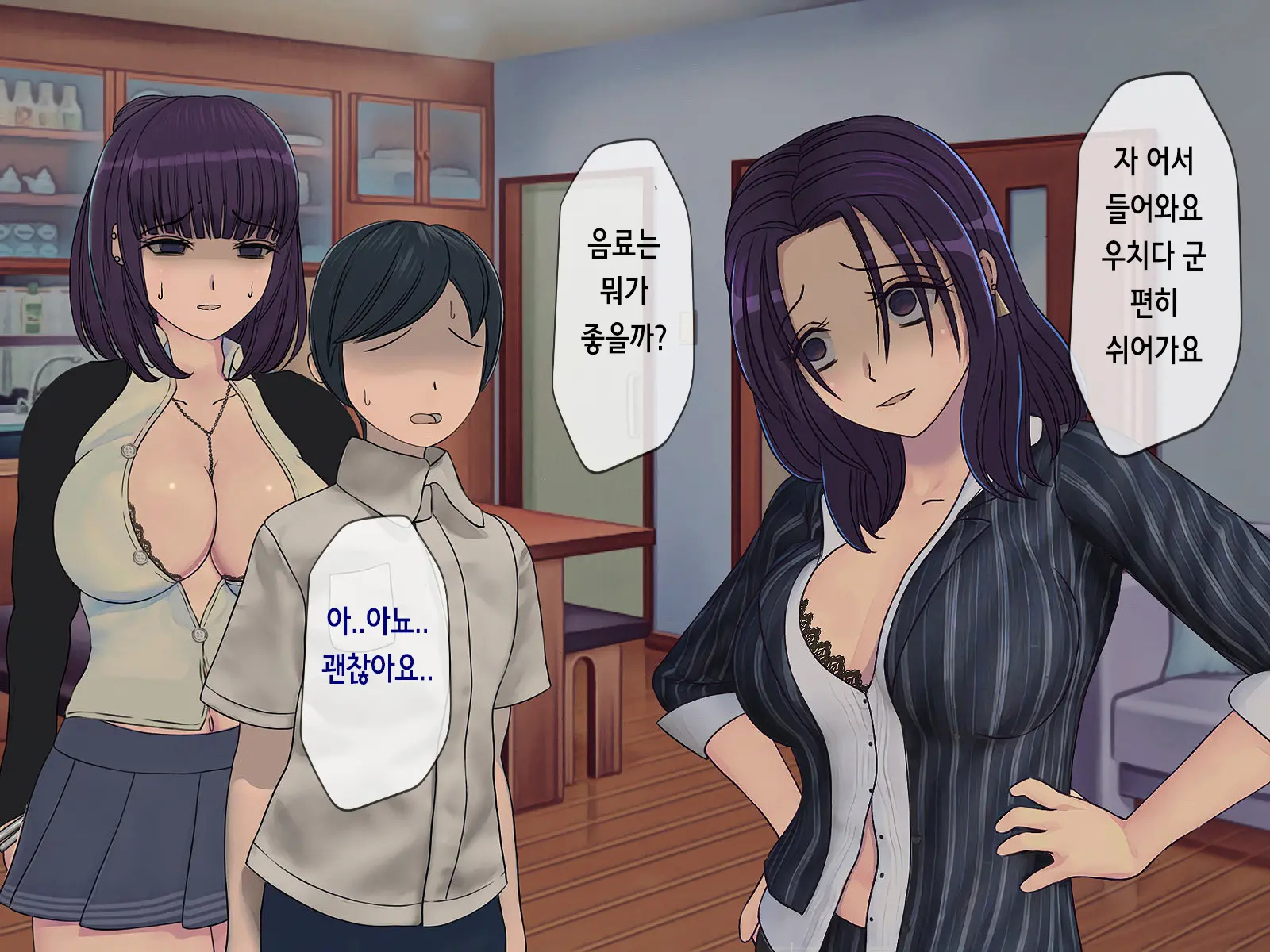 웹툰 이미지 214