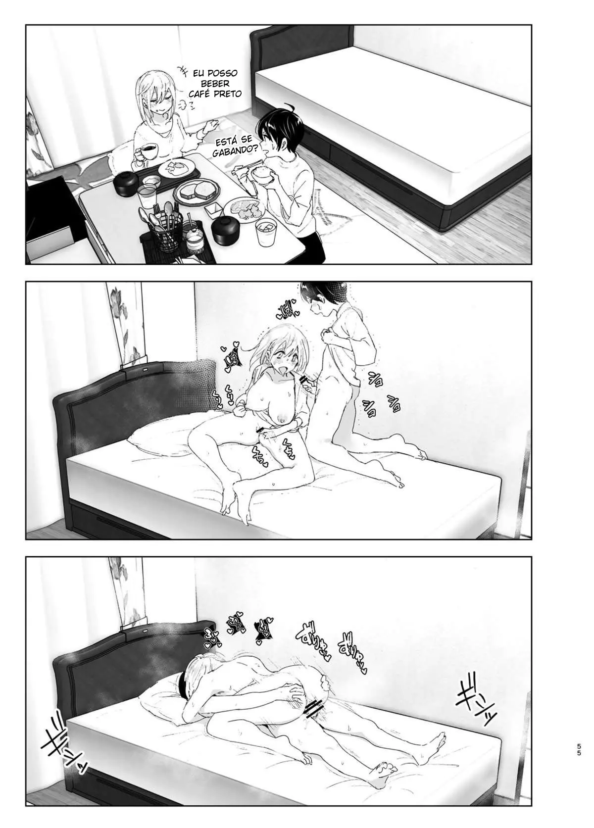 웹툰 이미지 53