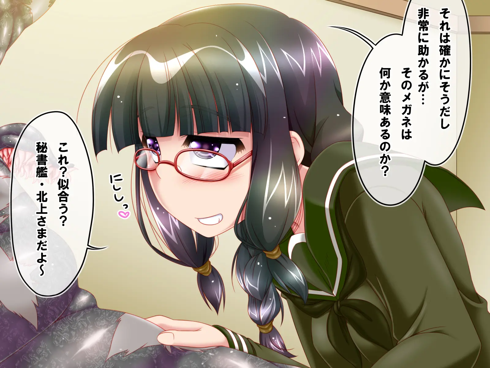 웹툰 이미지 22