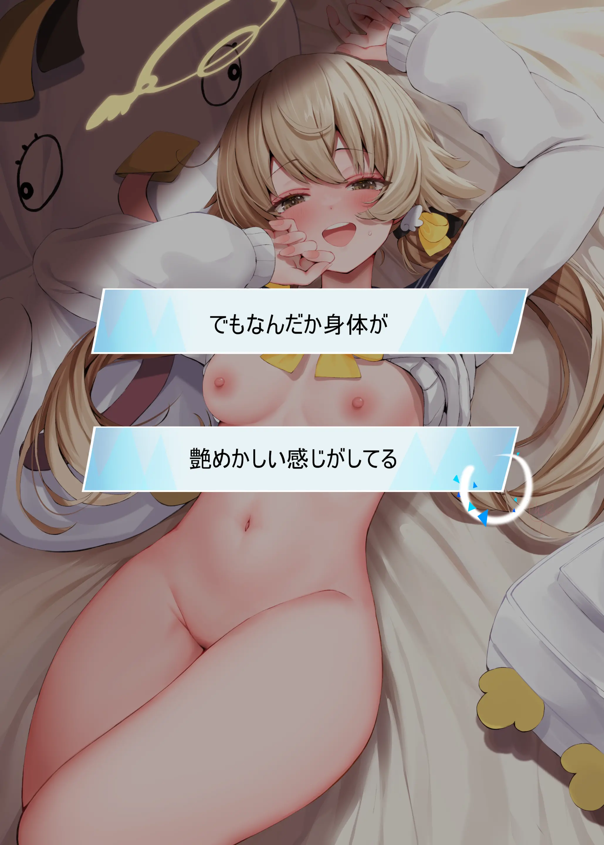 웹툰 이미지 28