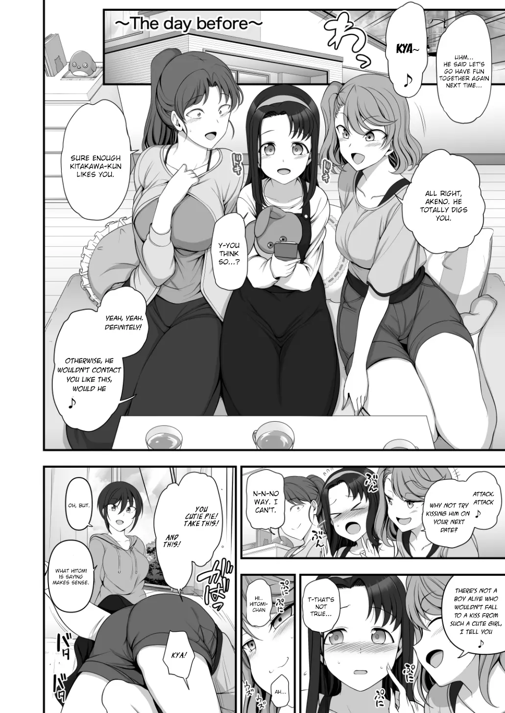 웹툰 이미지 9