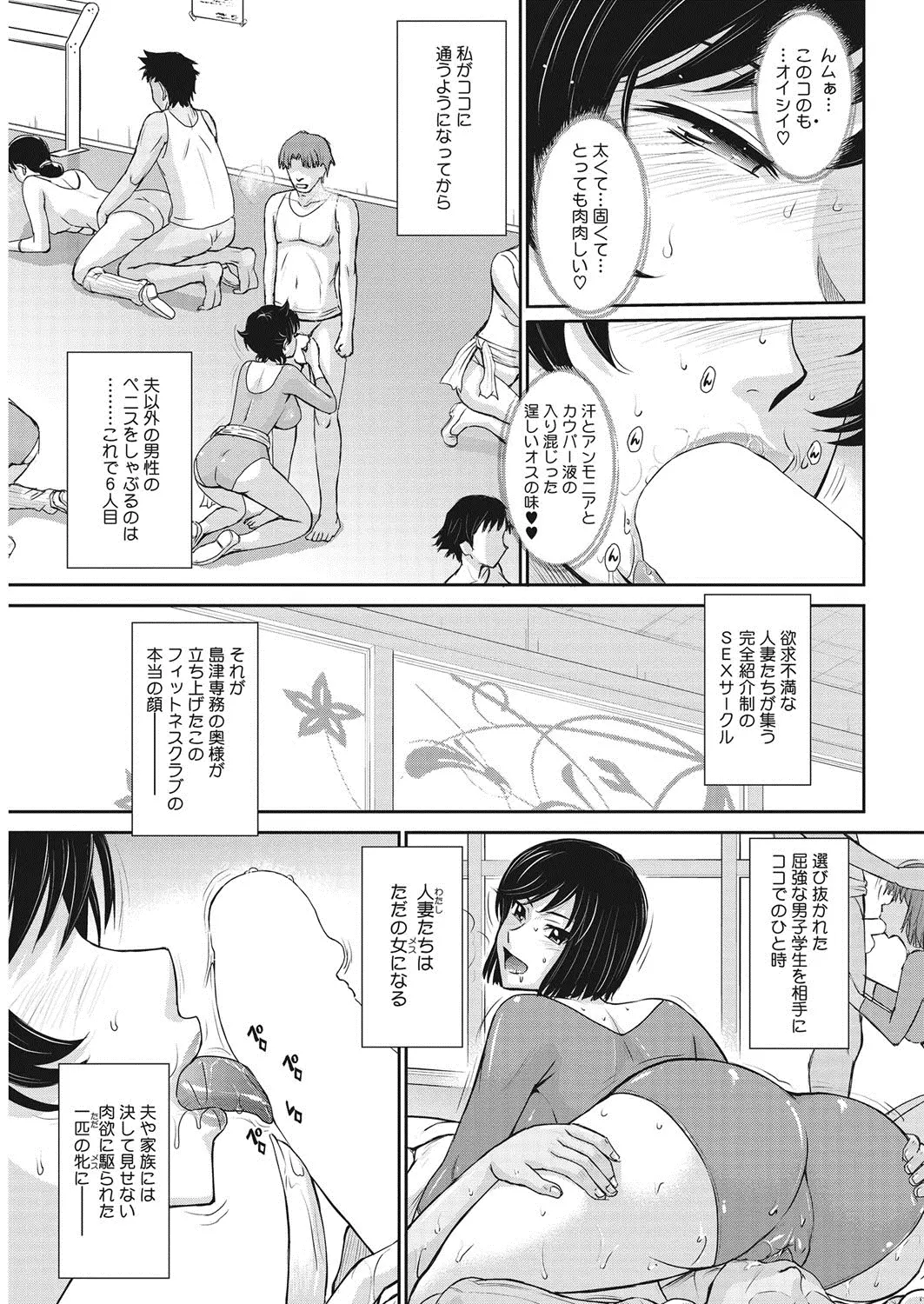 웹툰 이미지 52