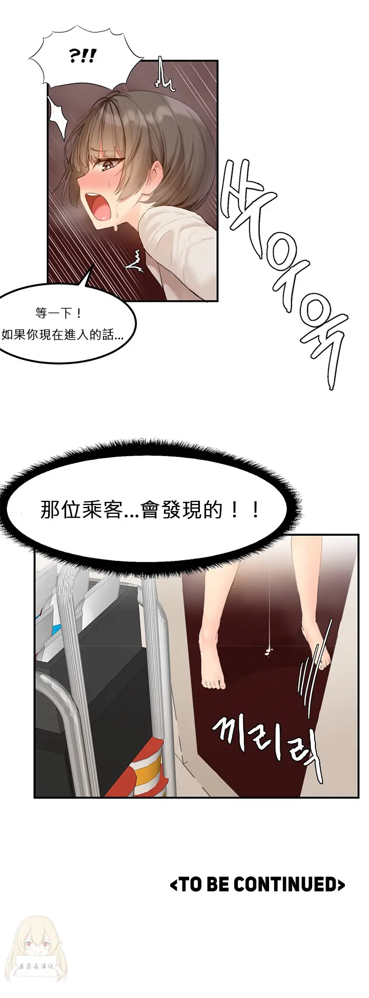 웹툰 이미지 63