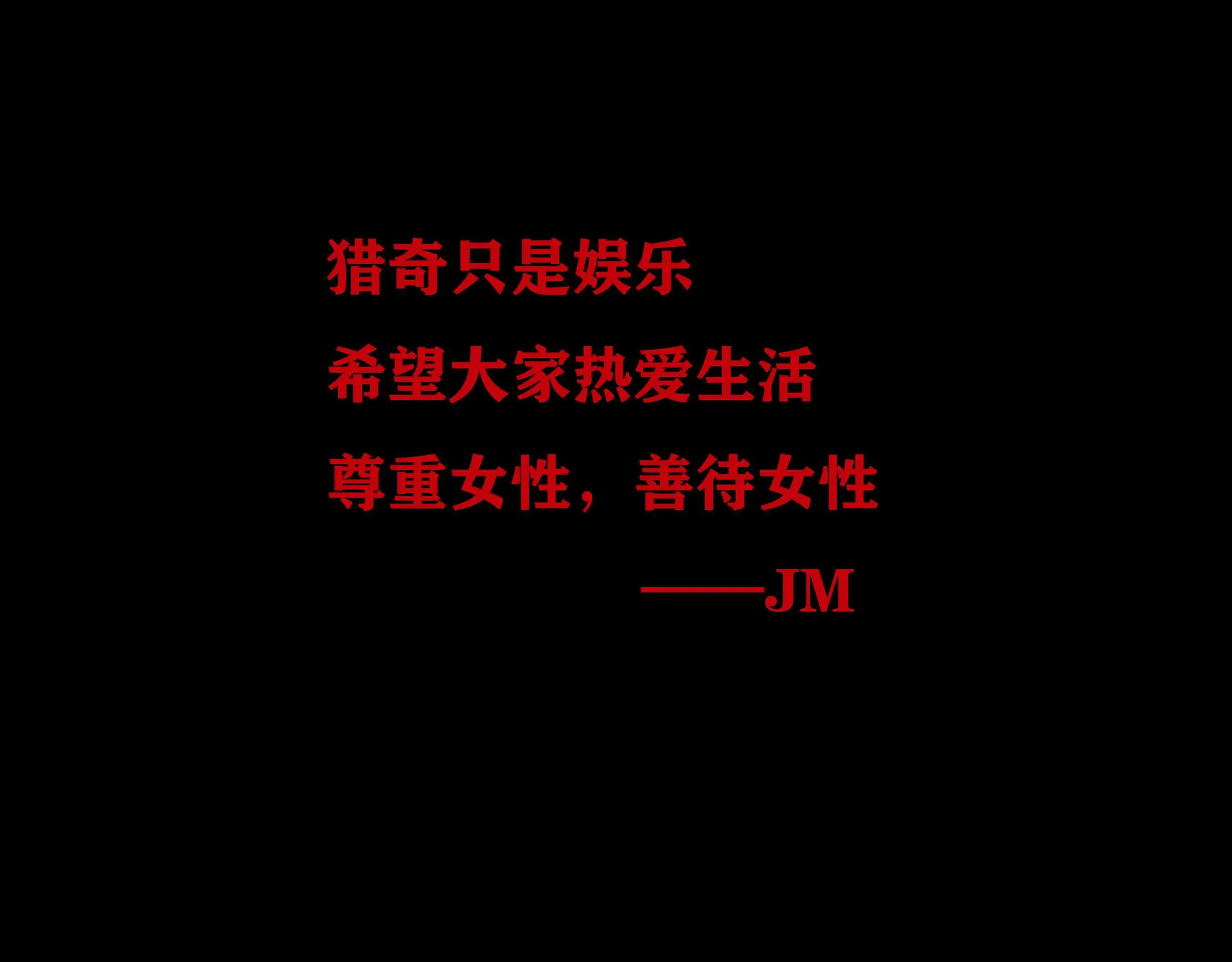 웹툰 이미지 28