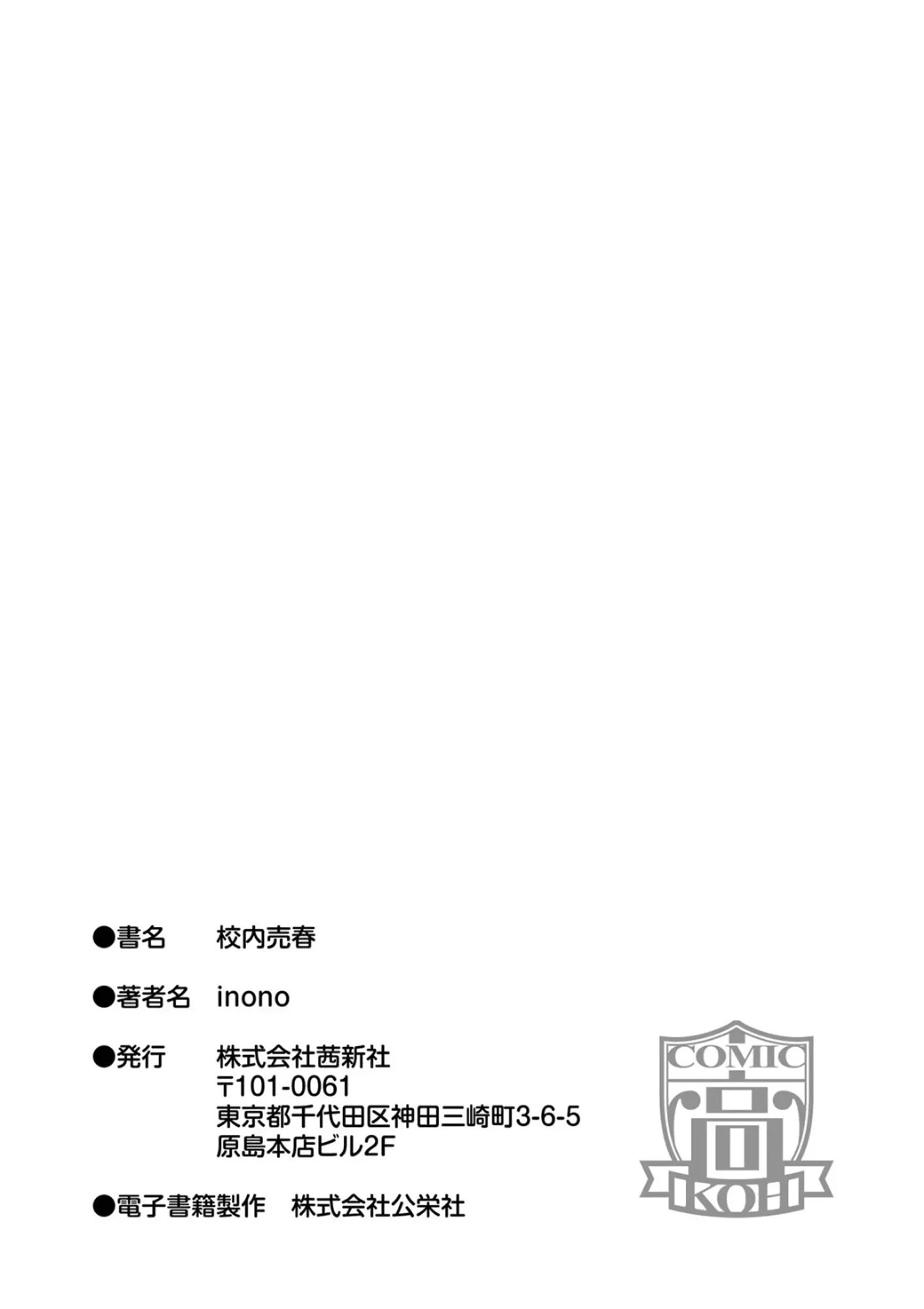 웹툰 이미지 180