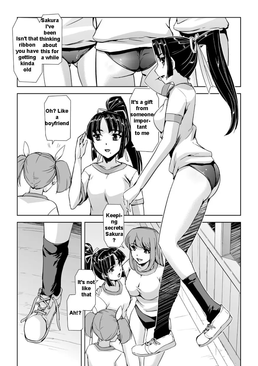 웹툰 이미지 40