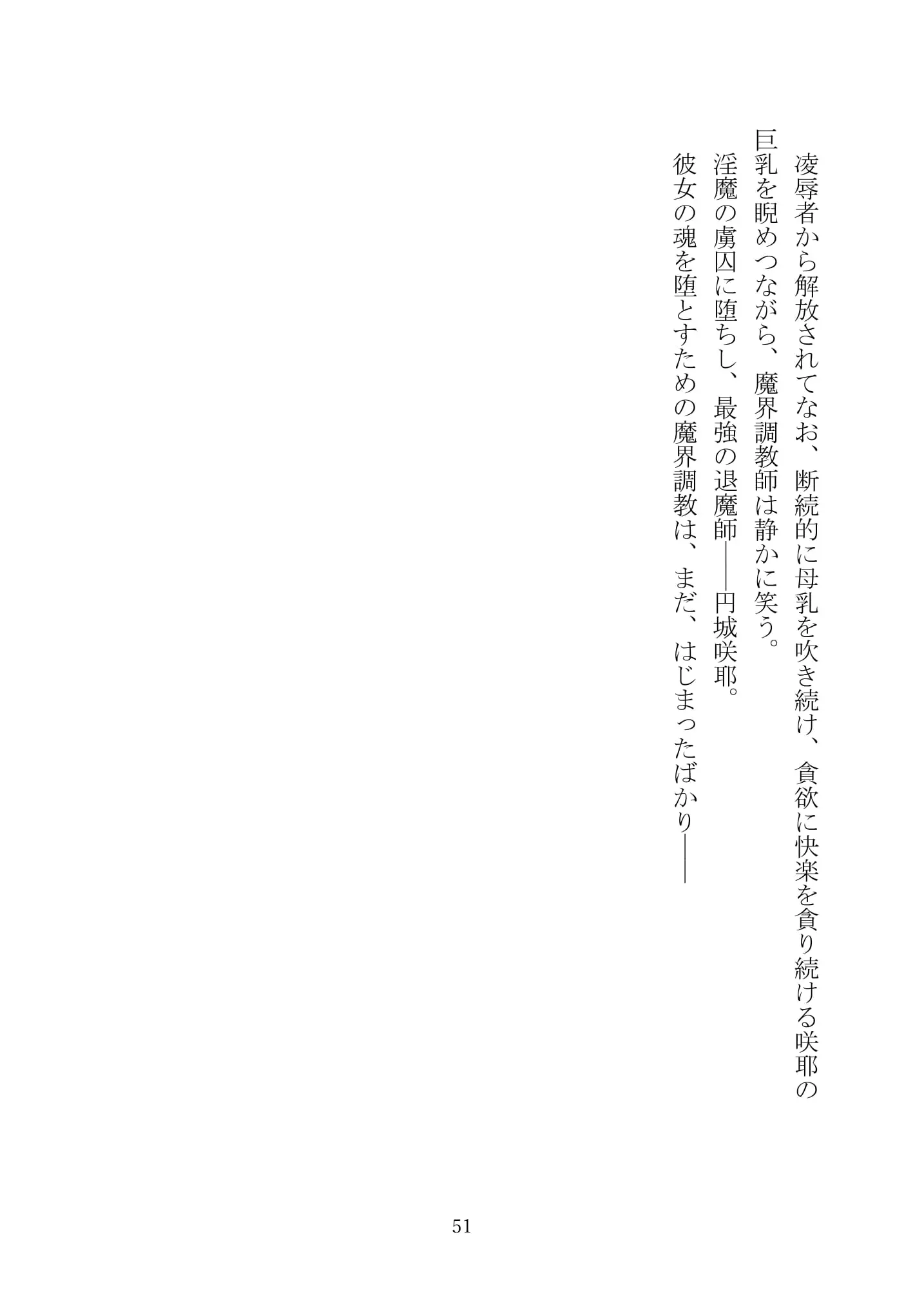 웹툰 이미지 65
