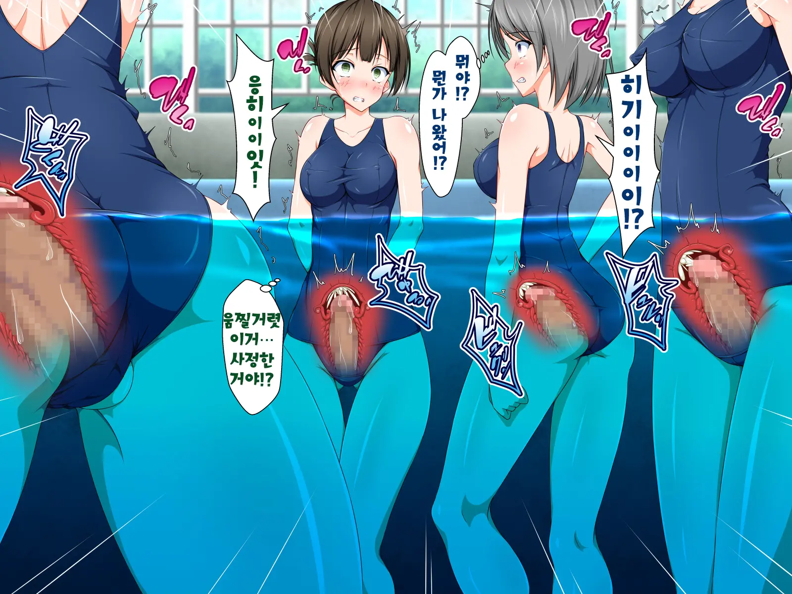 웹툰 이미지 491