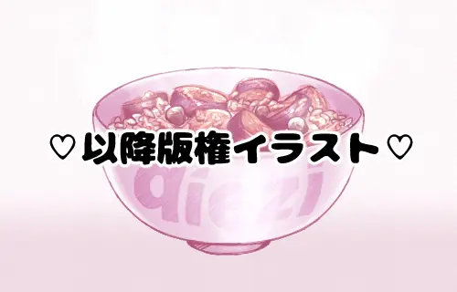 웹툰 이미지 117