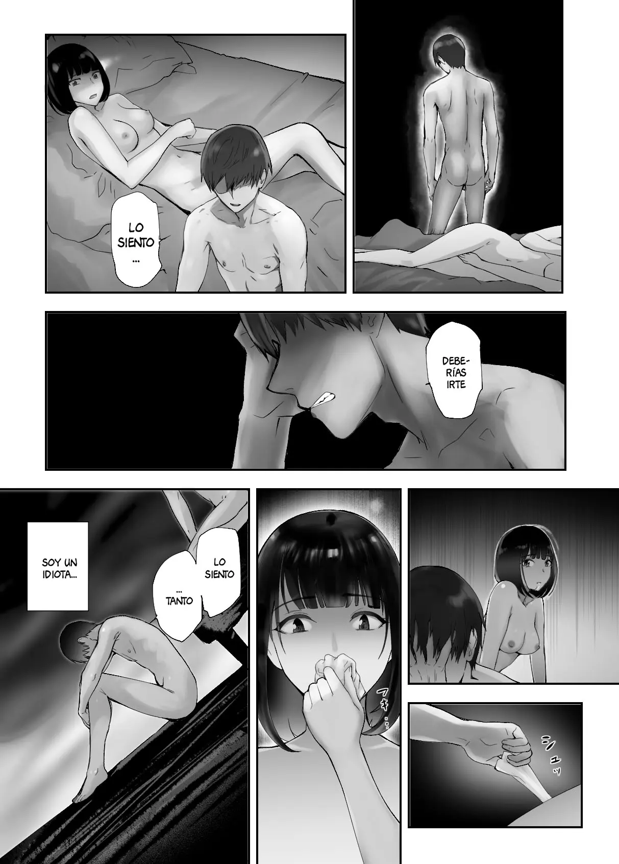 웹툰 이미지 28