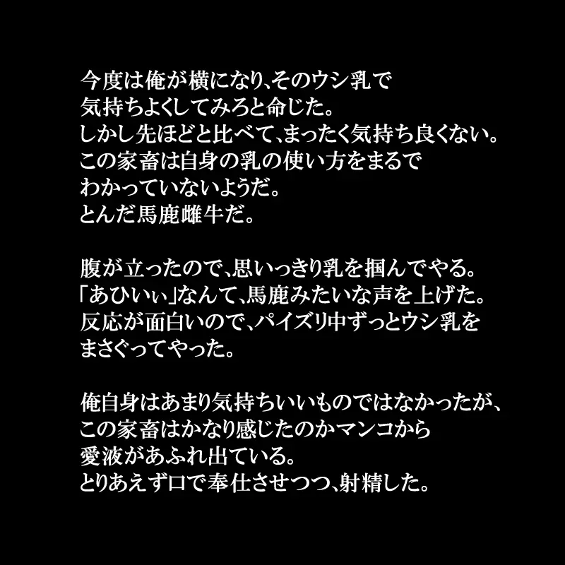 웹툰 이미지 15