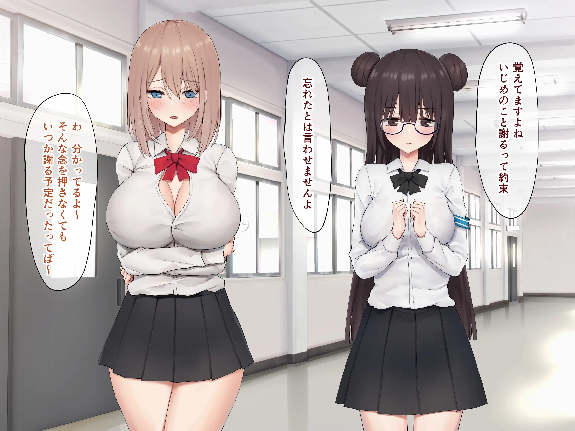 웹툰 이미지 264