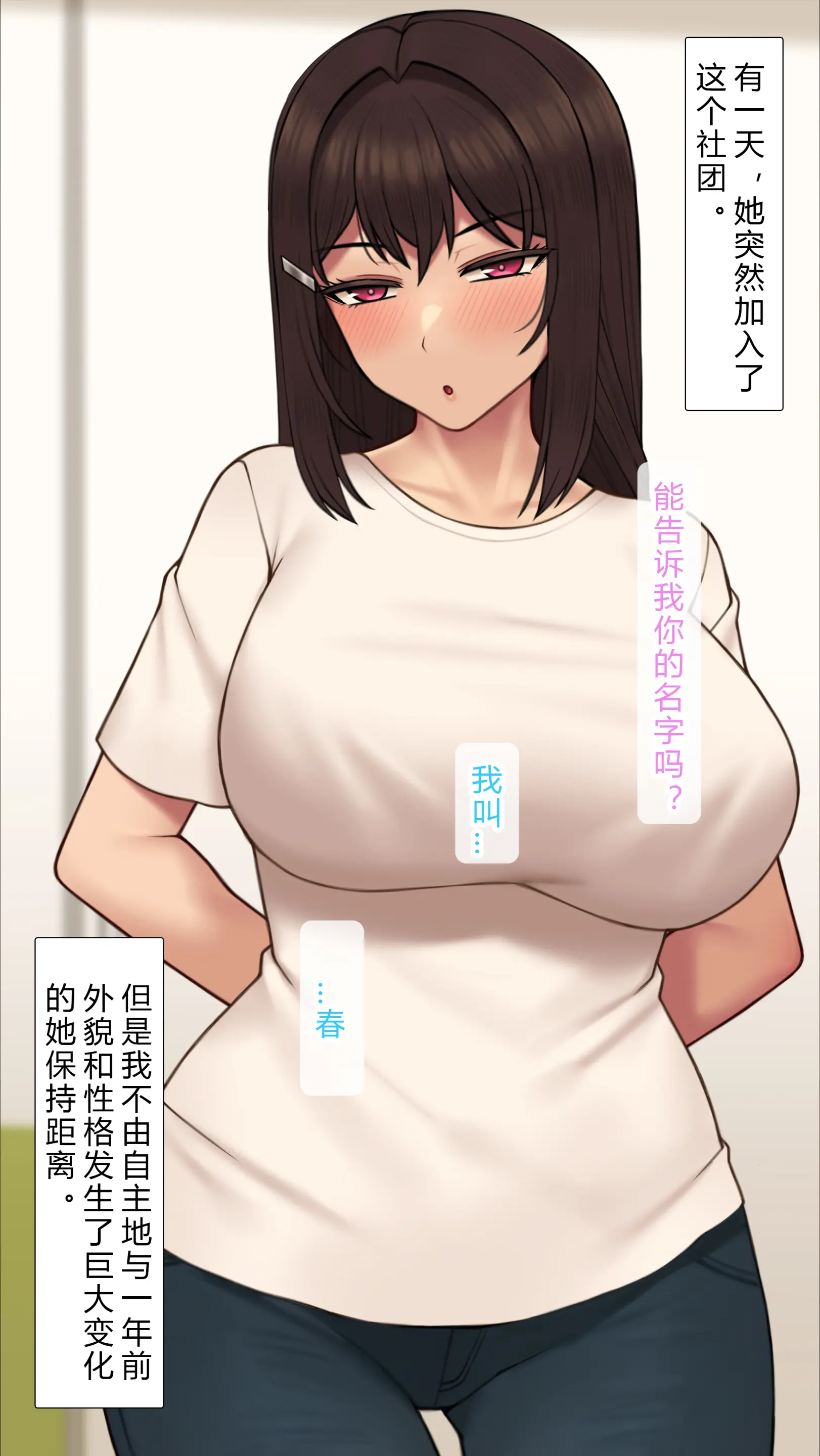 웹툰 이미지 22